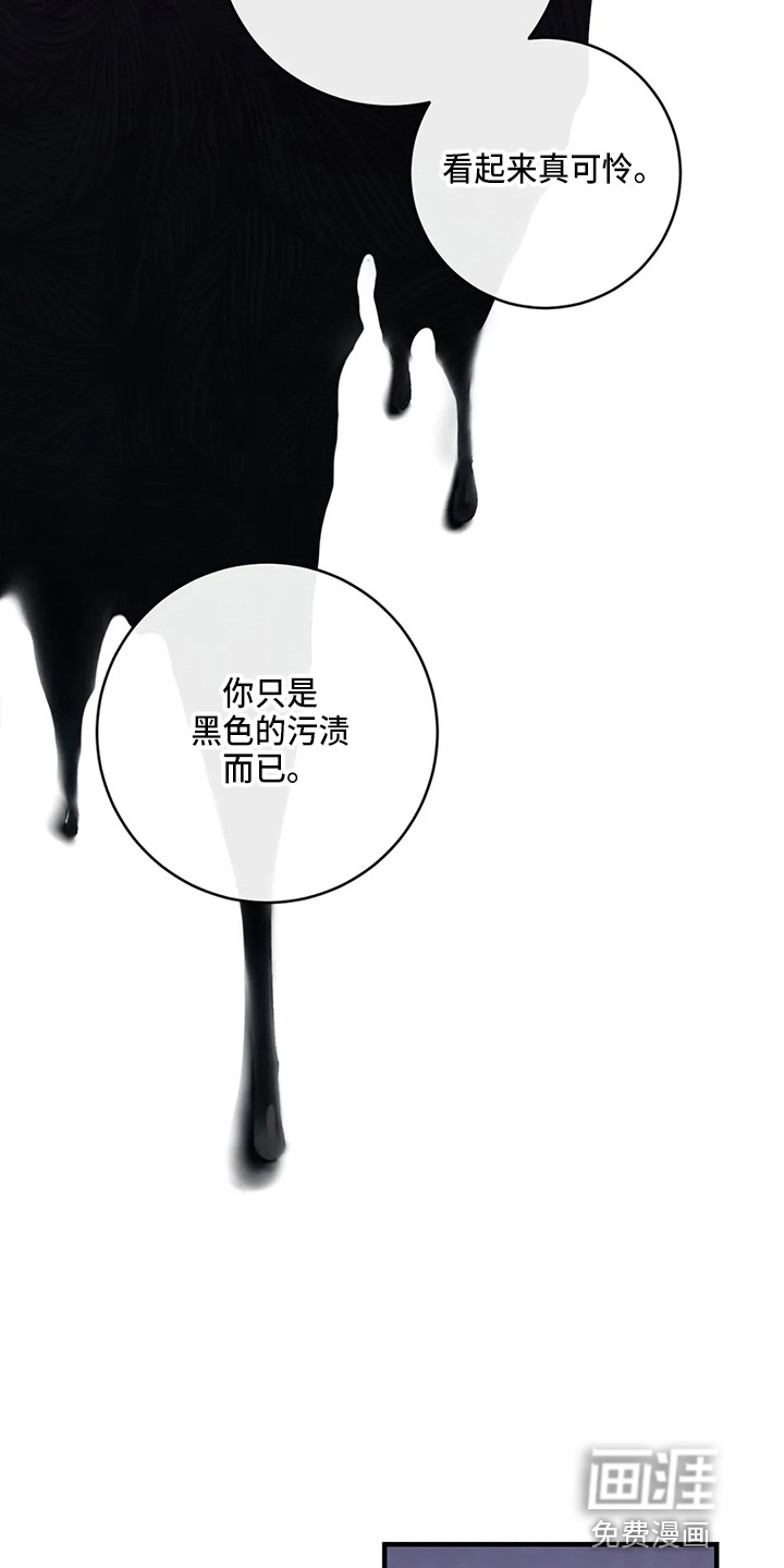 第52话13