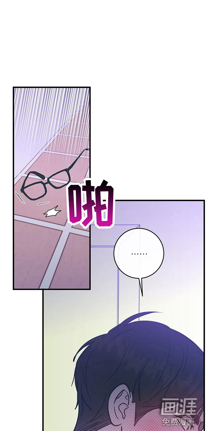 第52话7