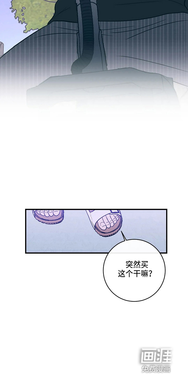 第52话23
