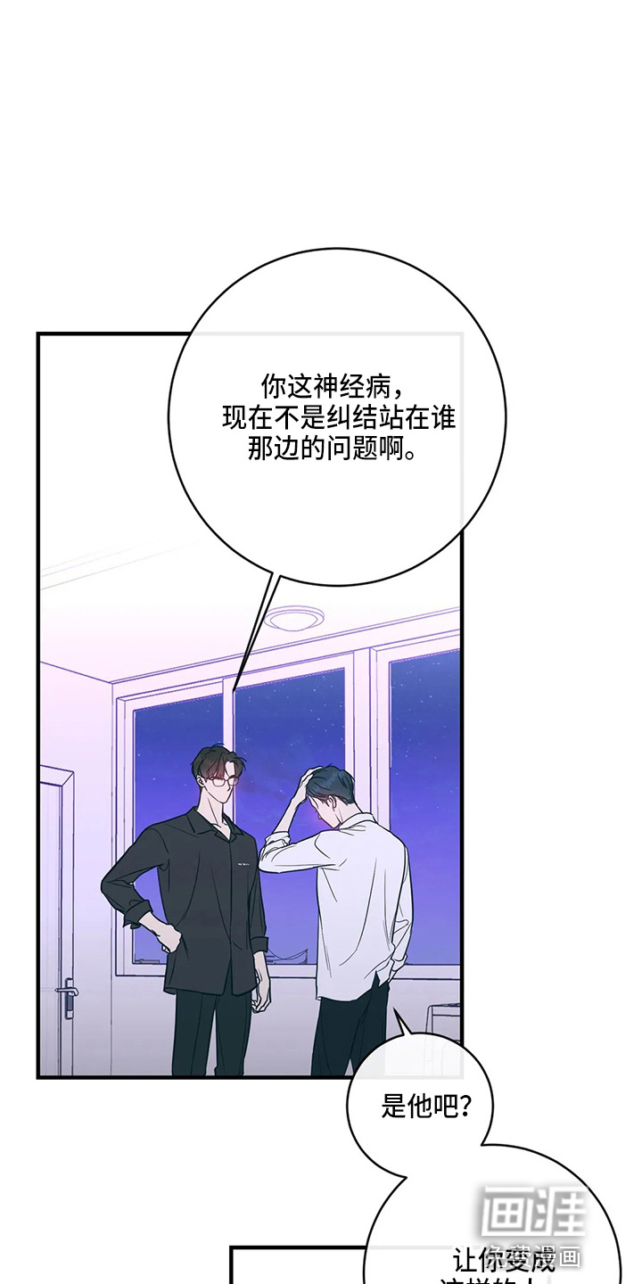 第52话1