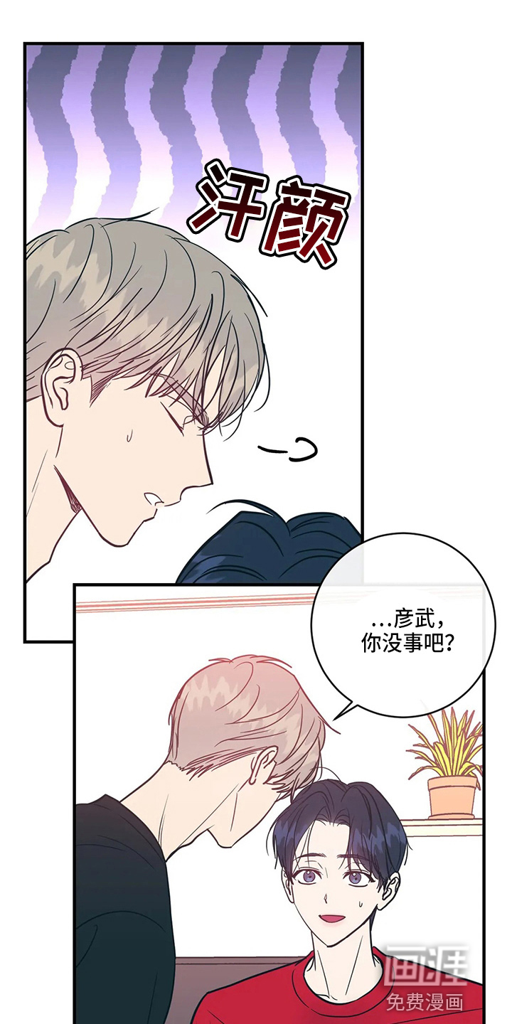 第51话28