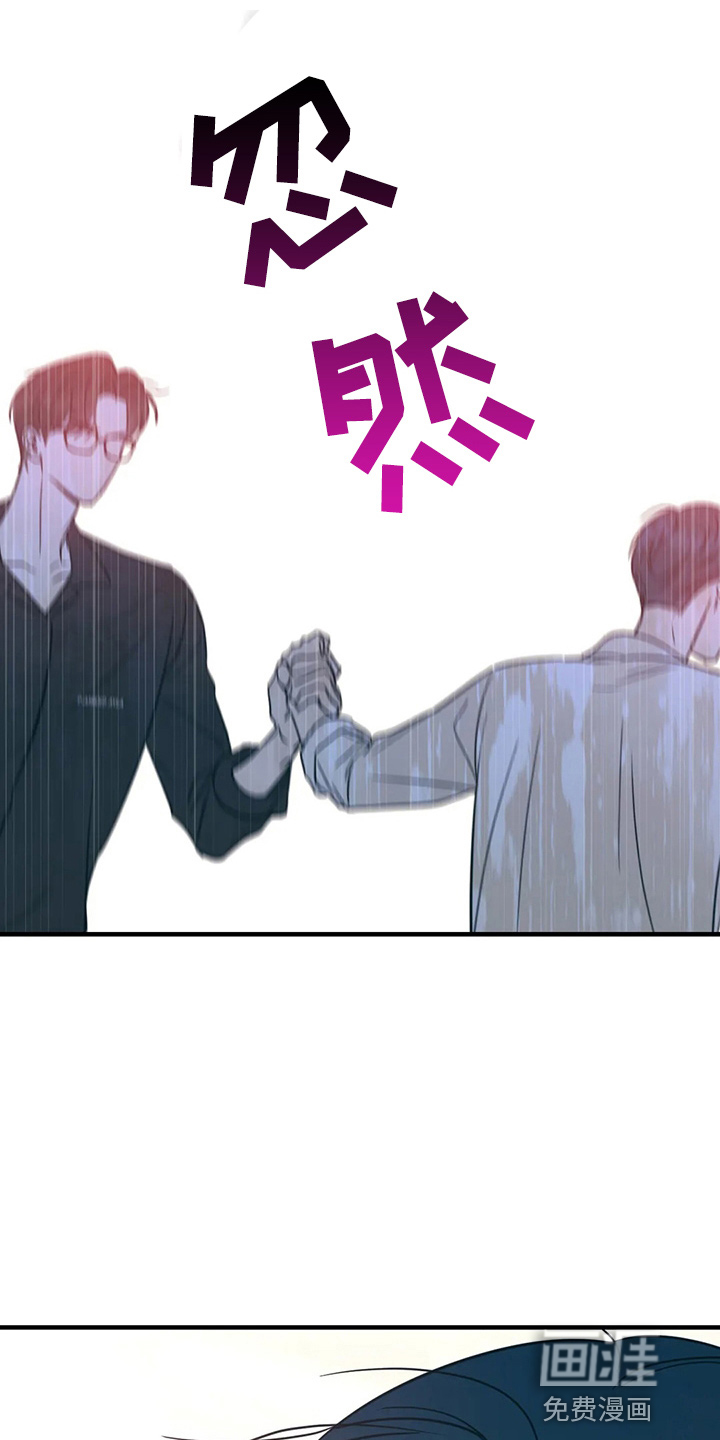 第51话24