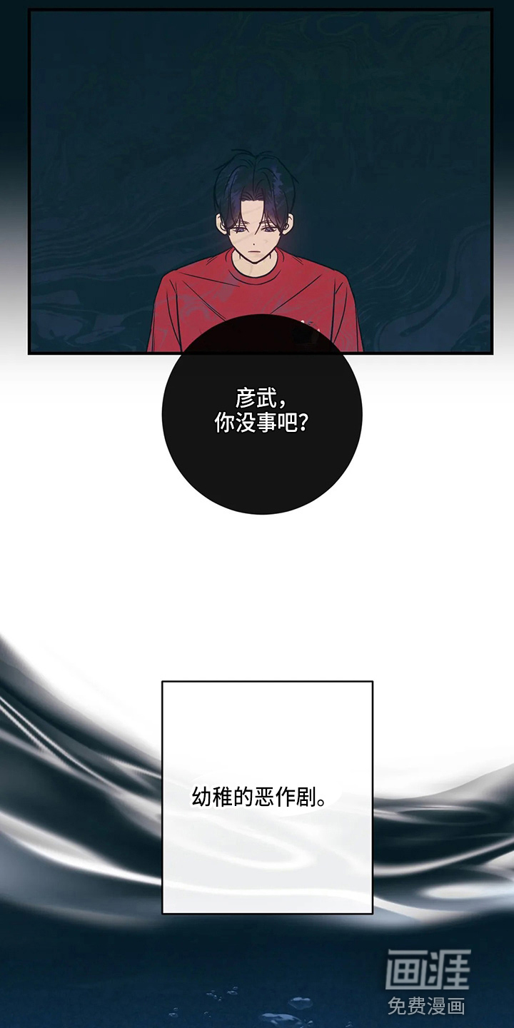 第51话0