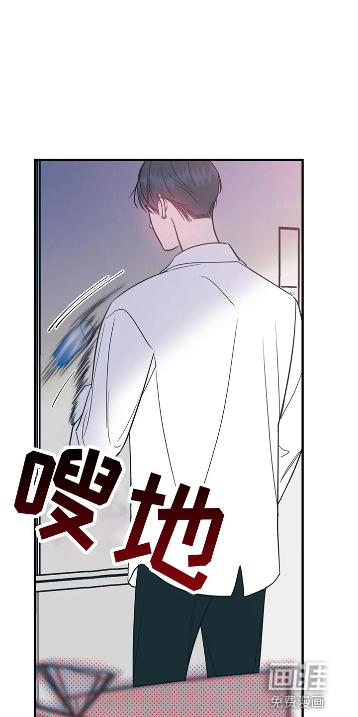 第51话13