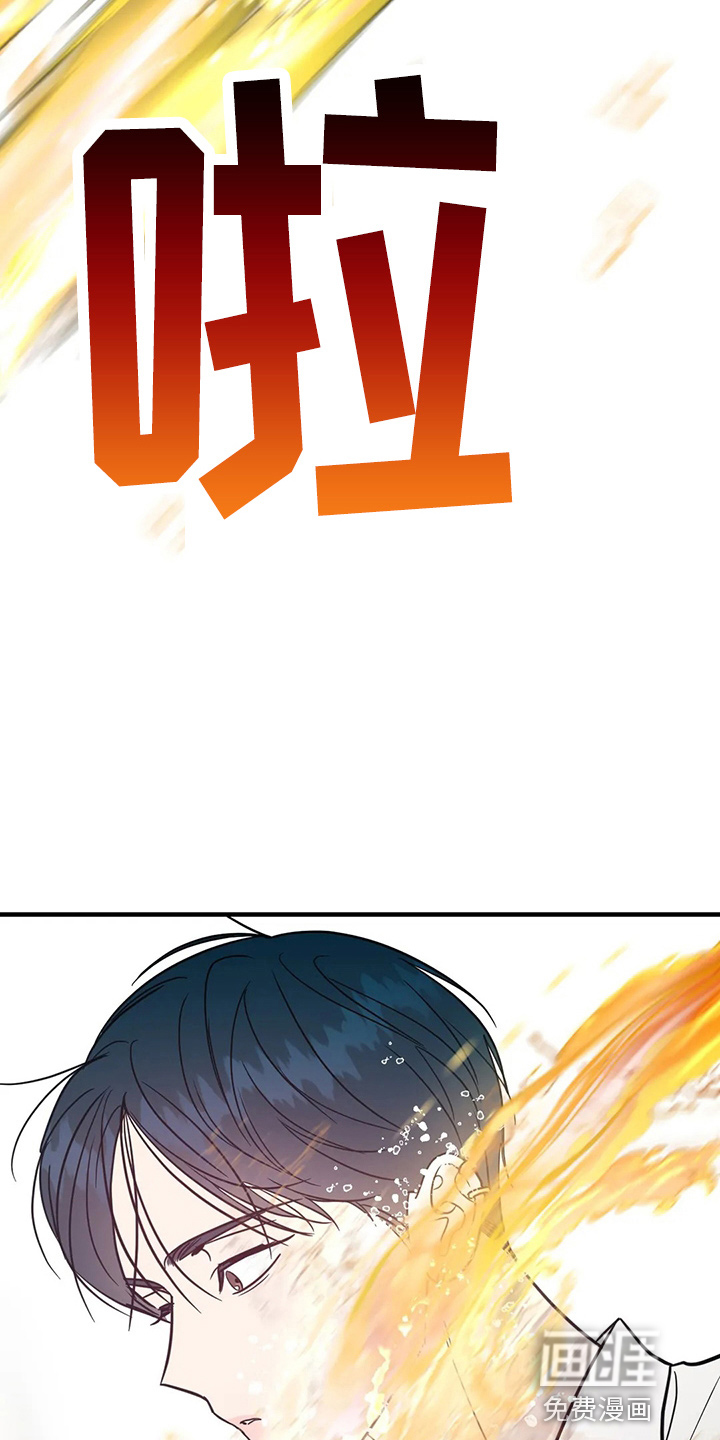 第51话7