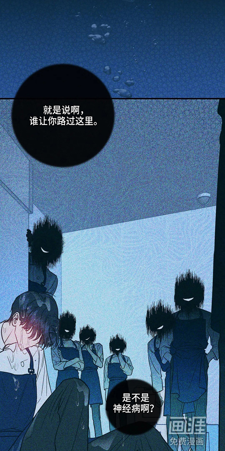第51话1