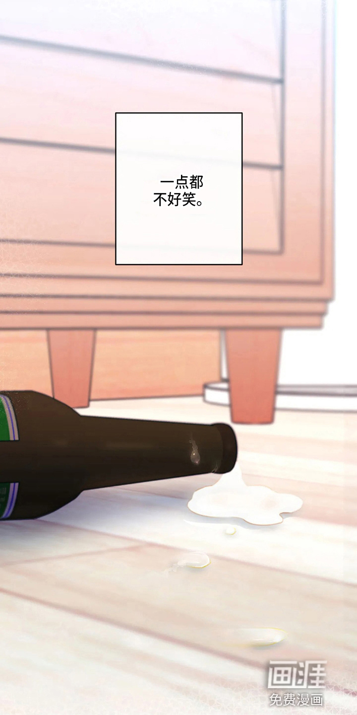 第51话11