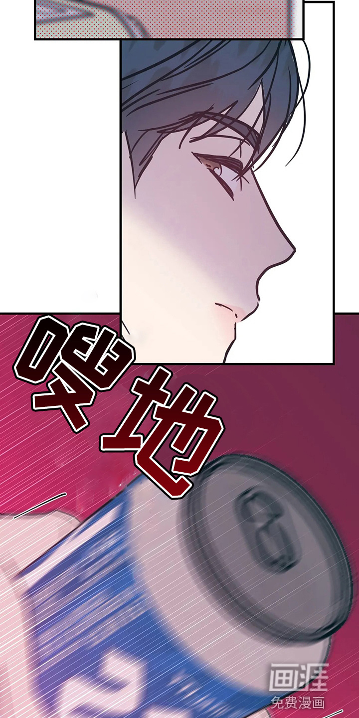 第51话14