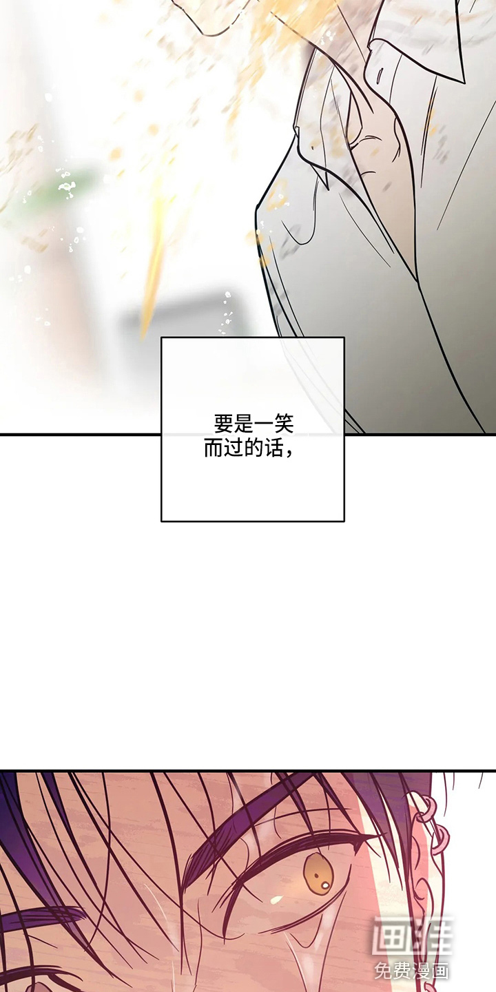 第51话8