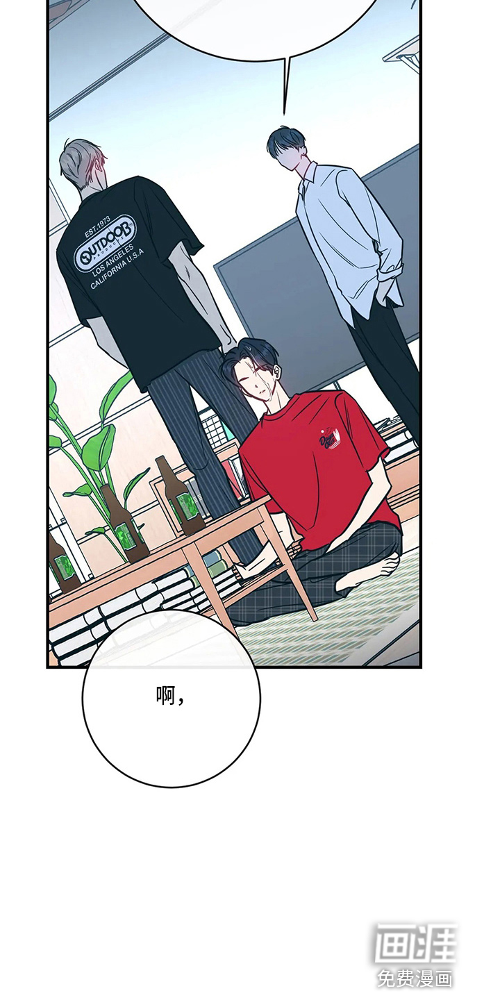 第50话30
