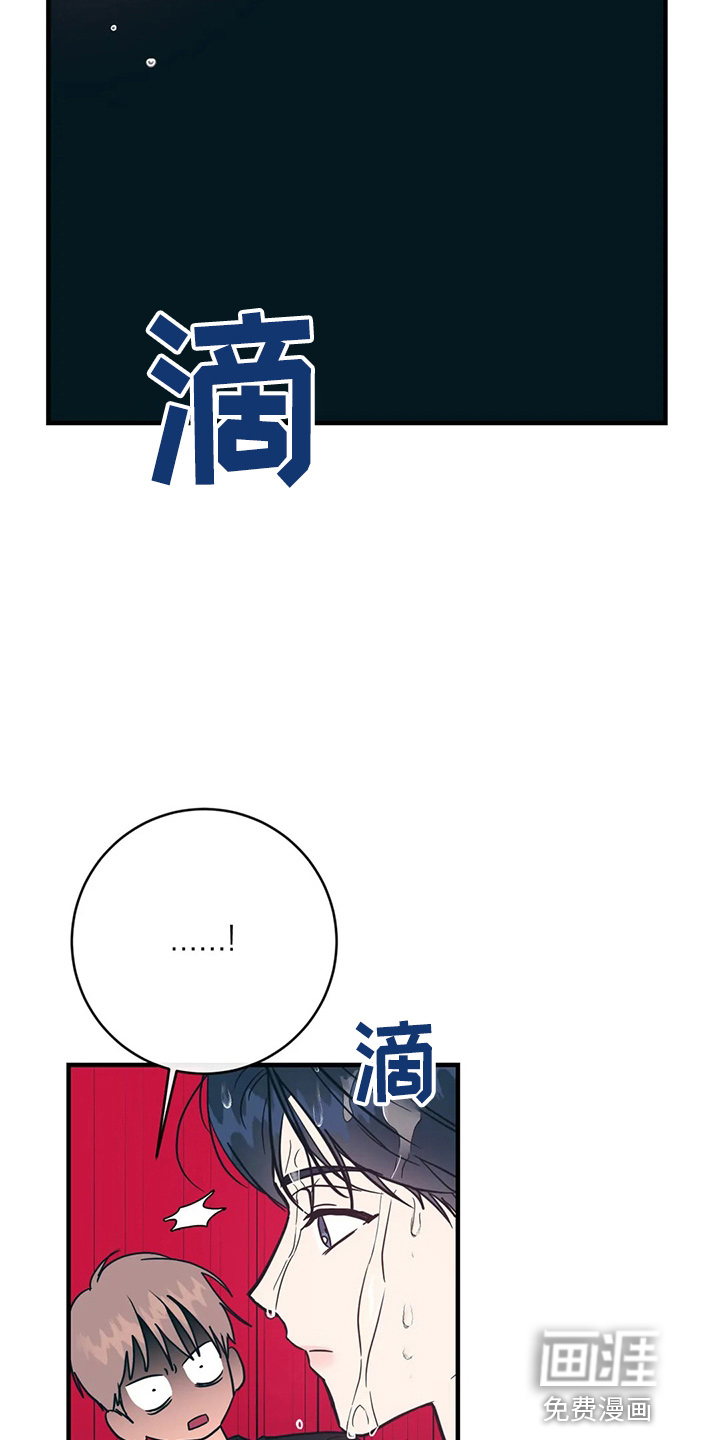 第50话25