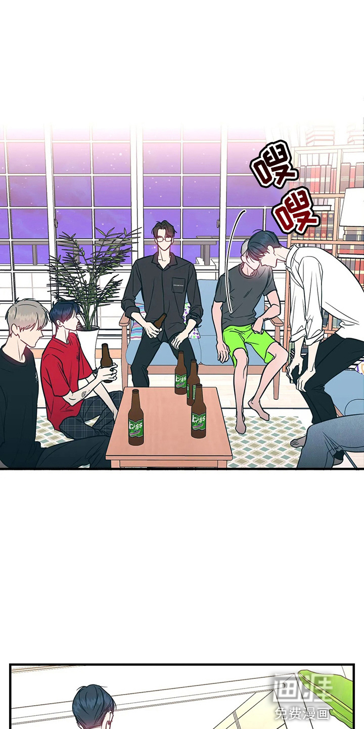 第50话20