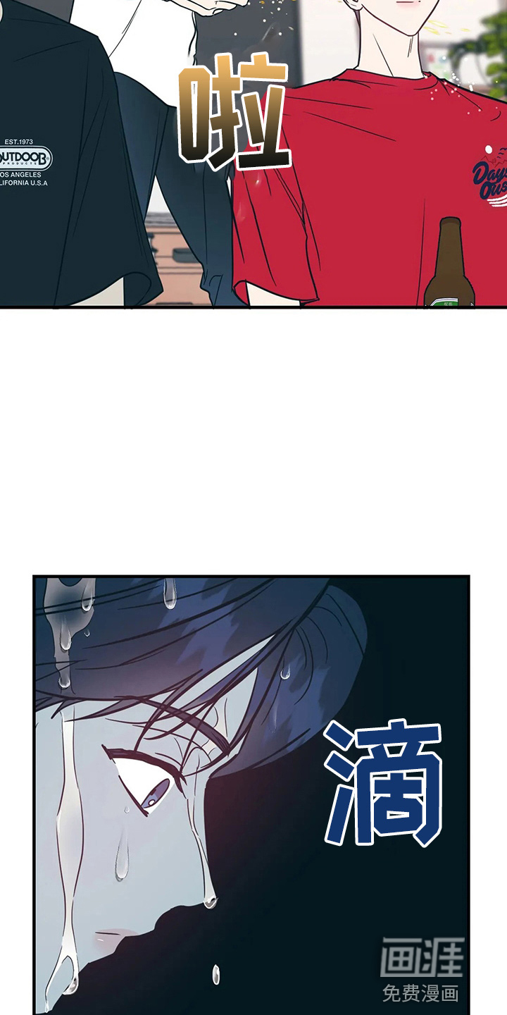 第50话24
