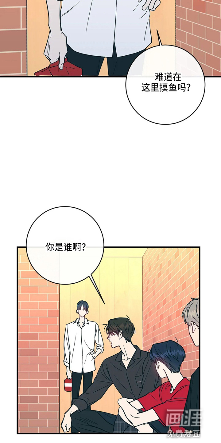 第50话1