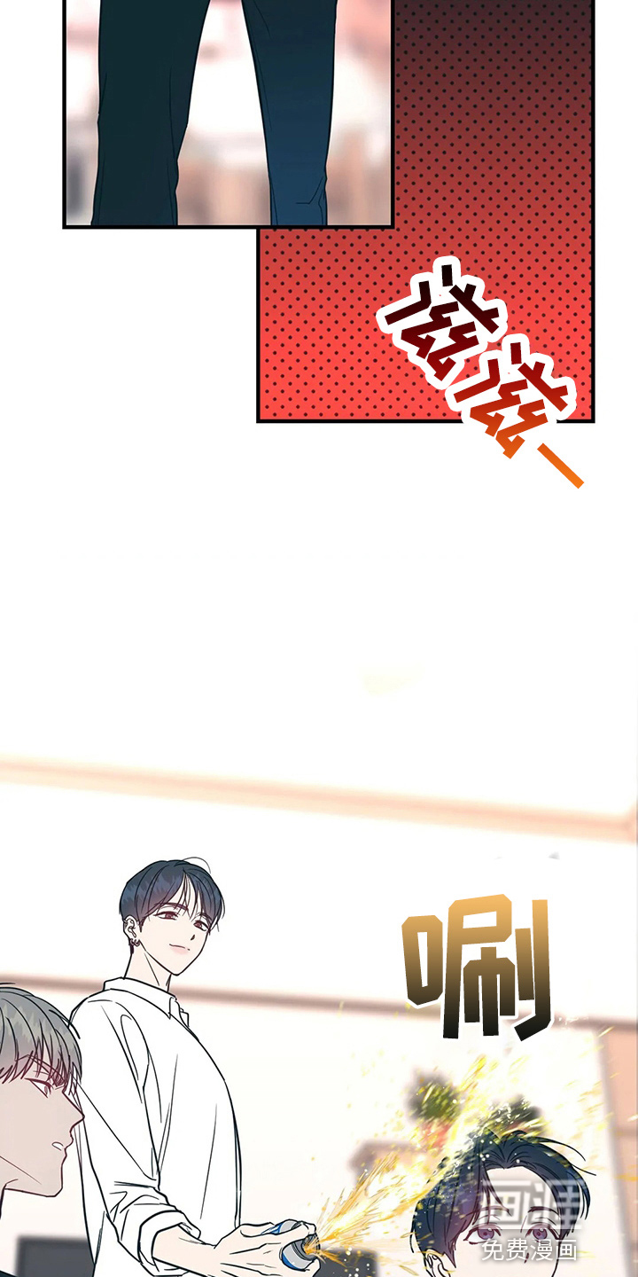 第50话23