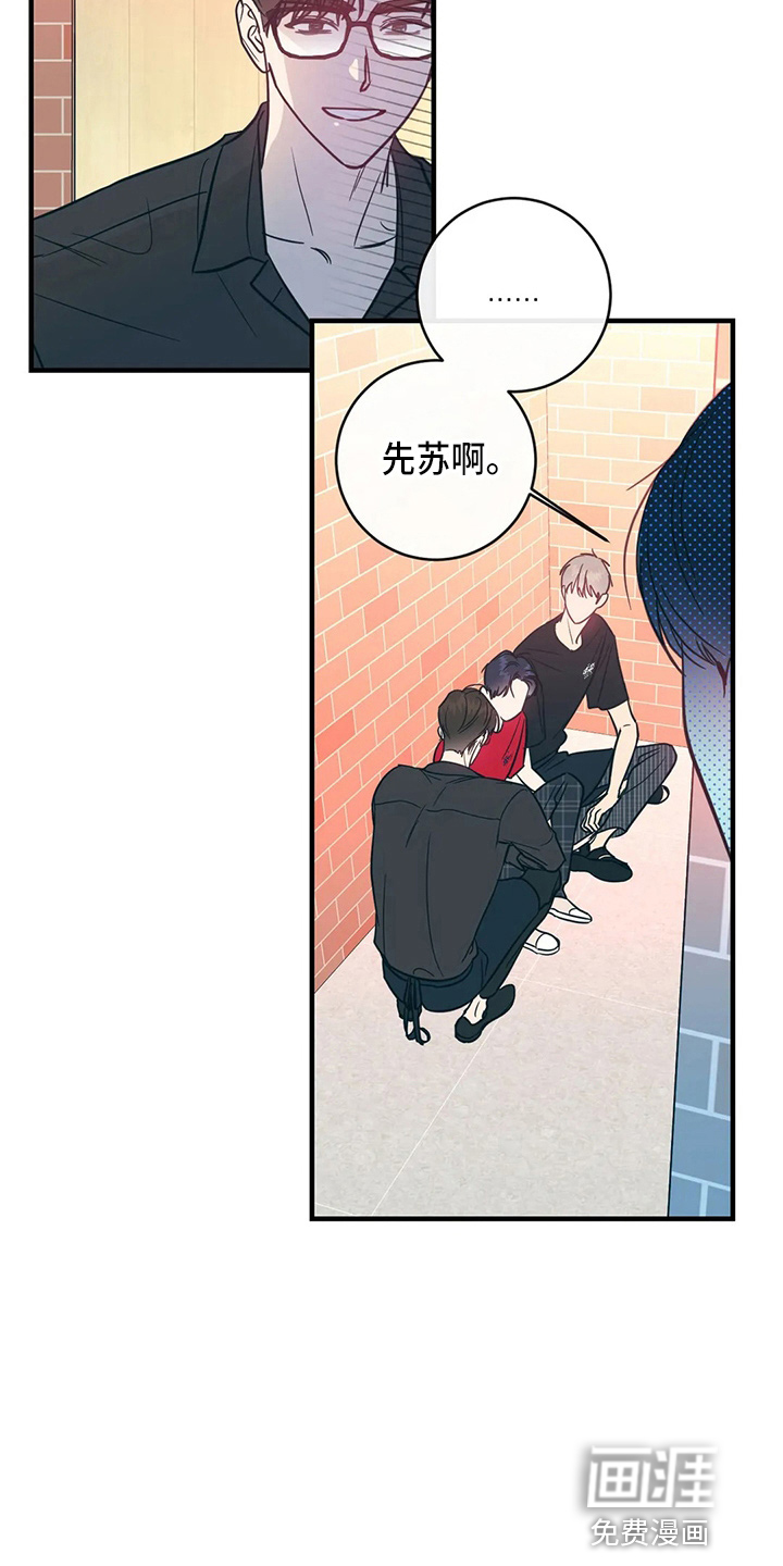 第49话16