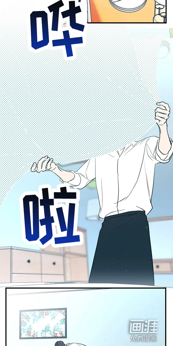 第49话7