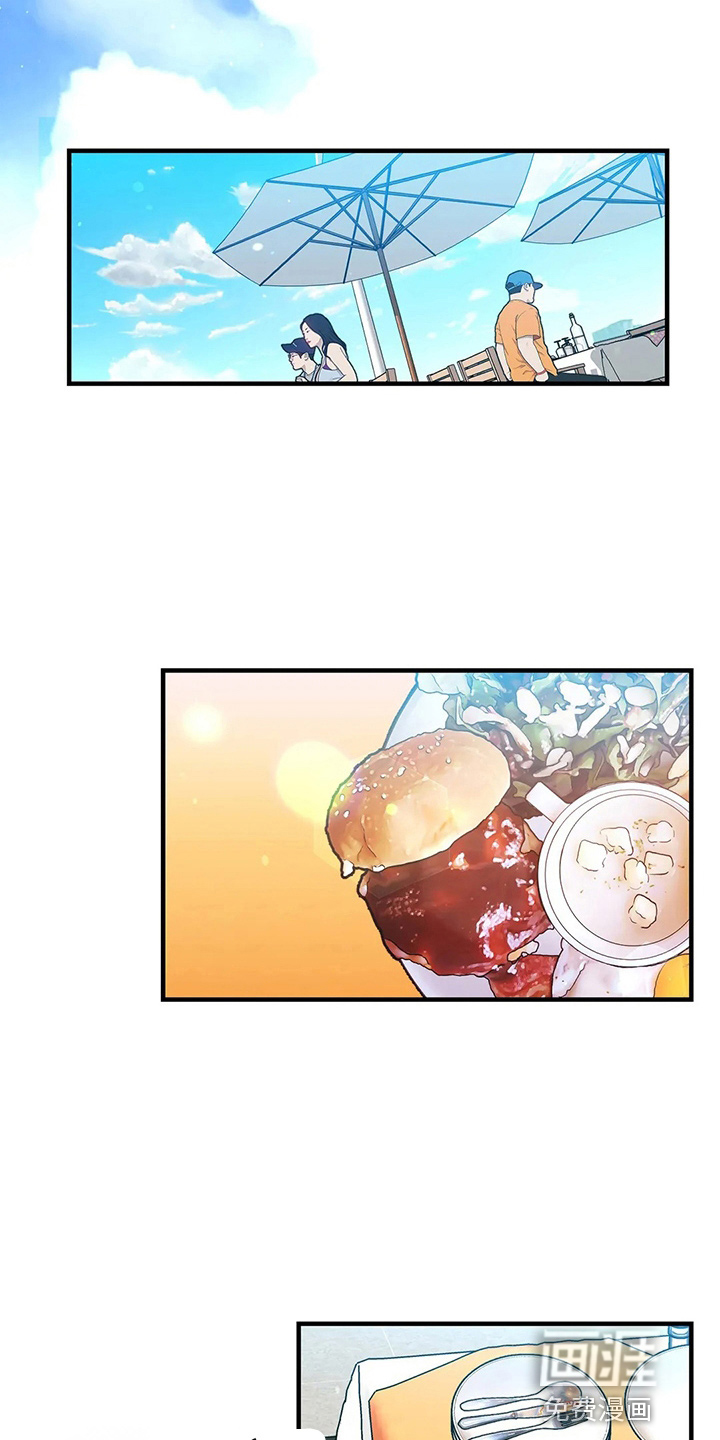 第49话6