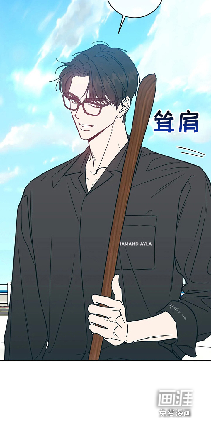 第49话3