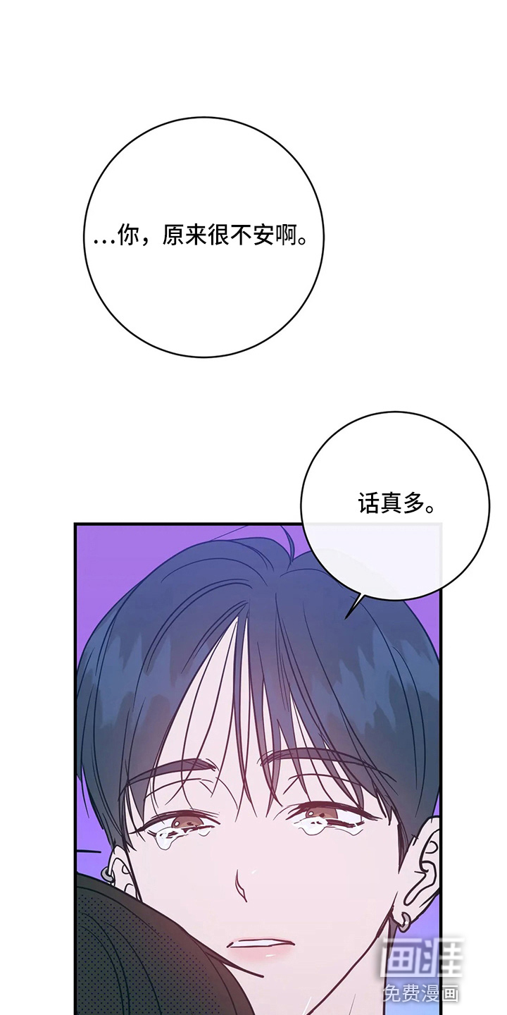 第48话0