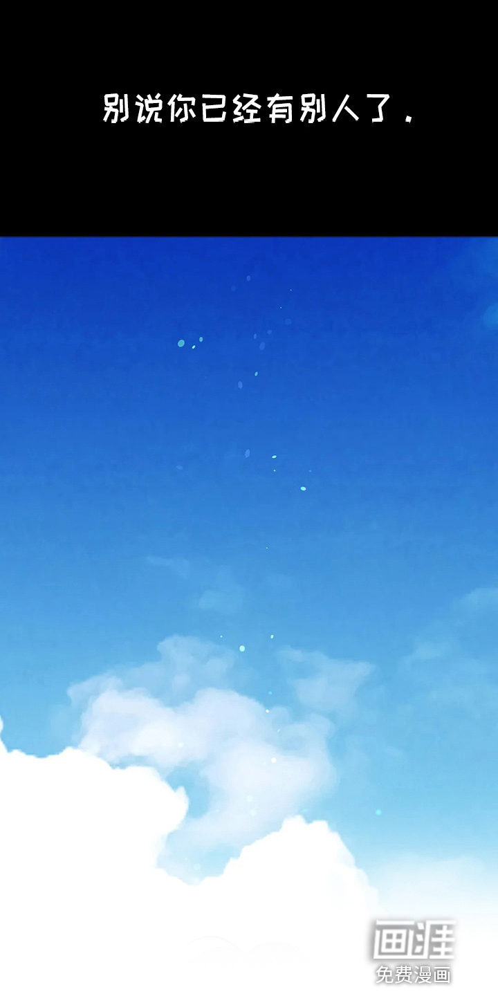 第48话8