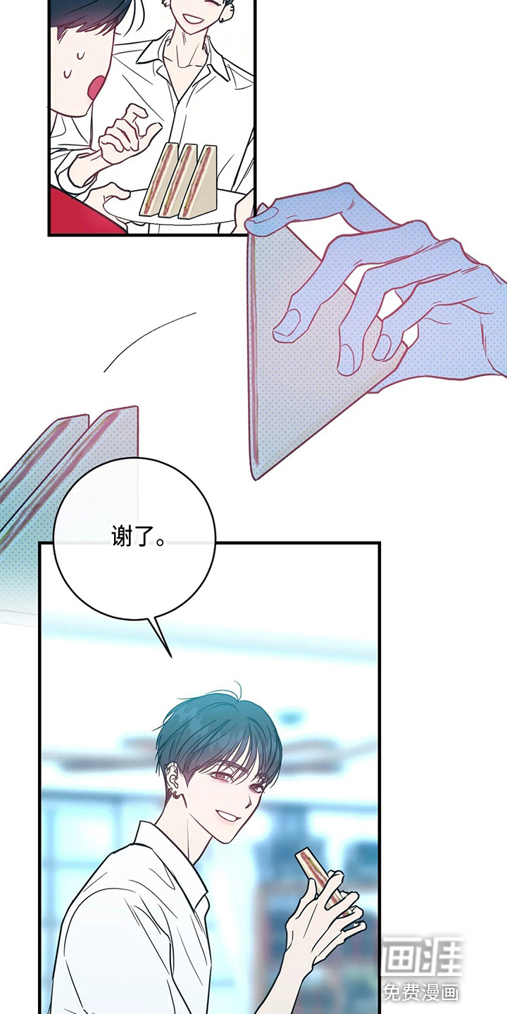 第48话18