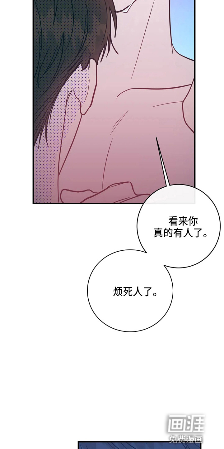 第48话1