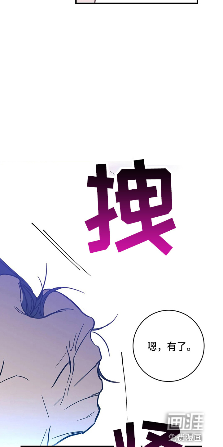 第48话3