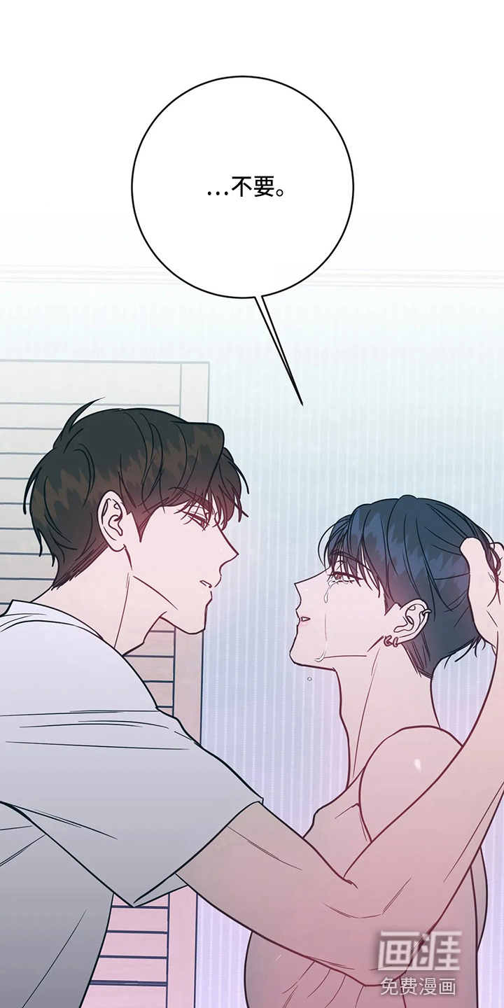 第48话5