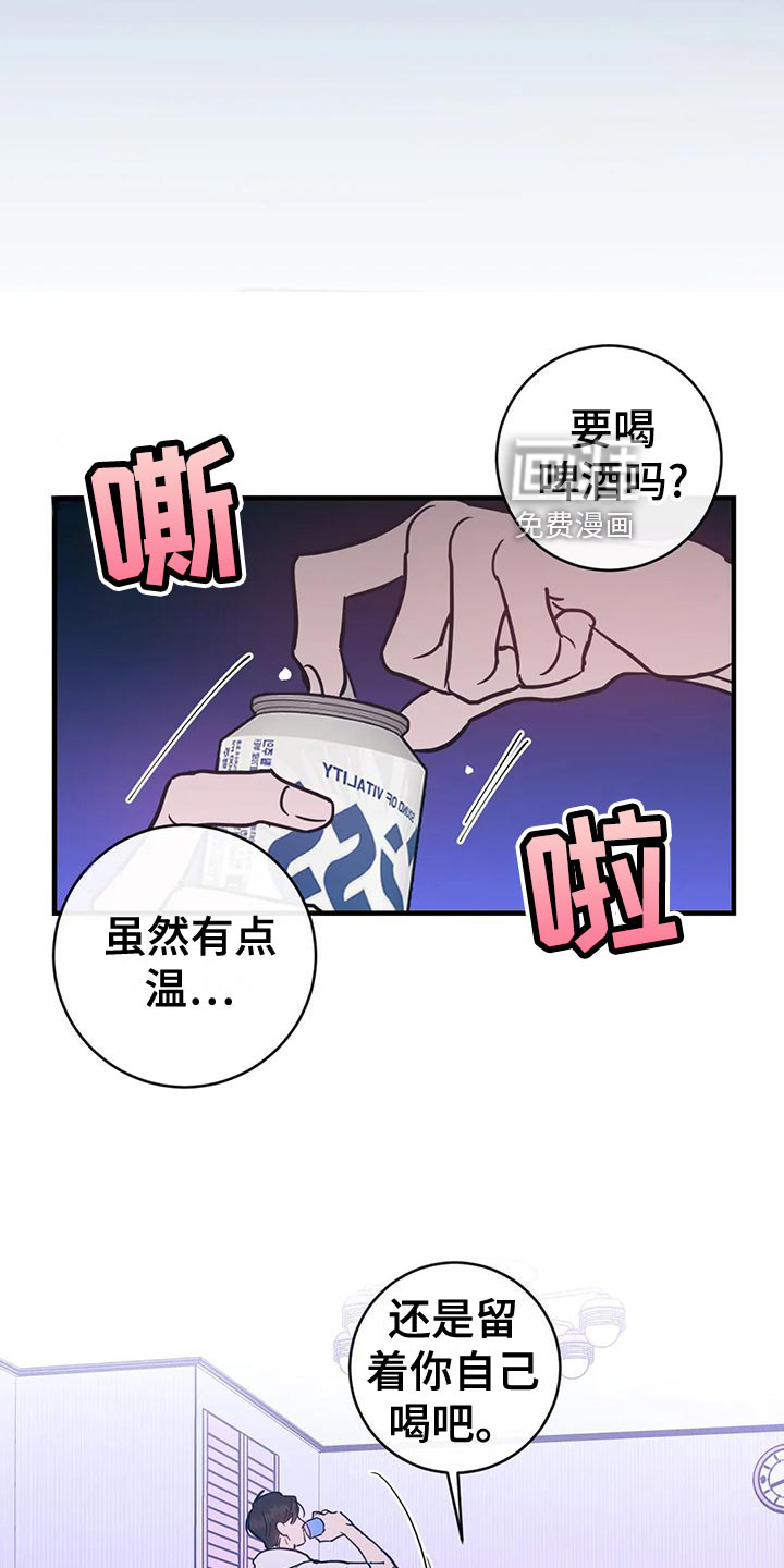 第47话1