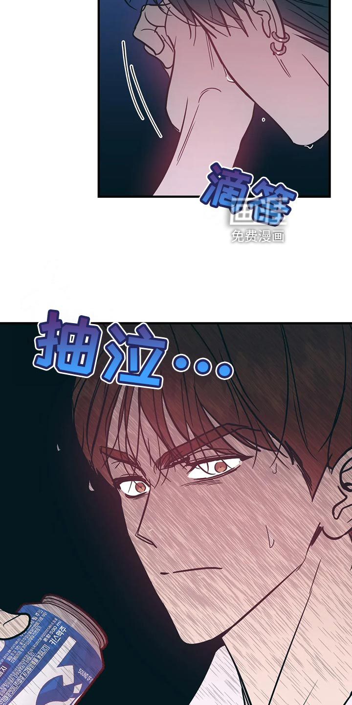 第47话4
