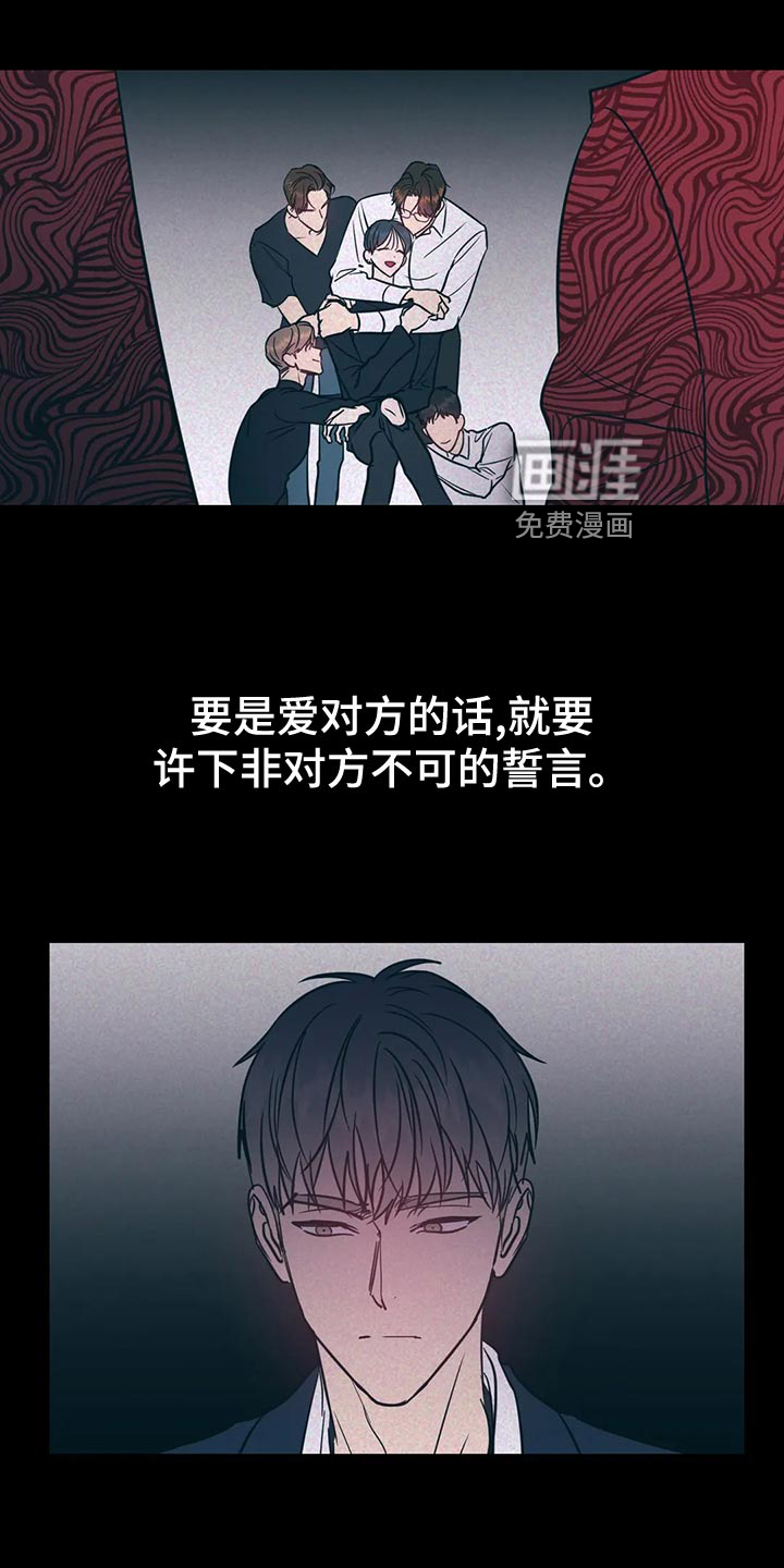 第46话12
