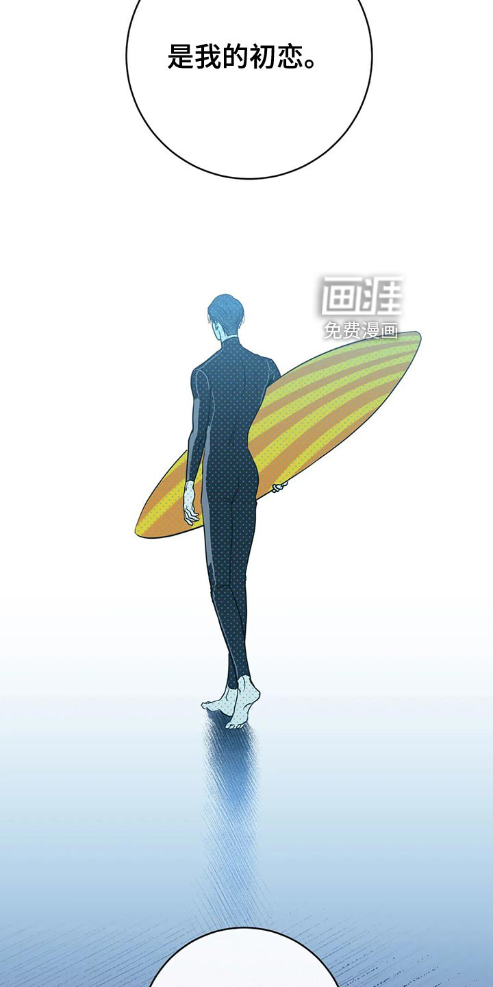 第46话9