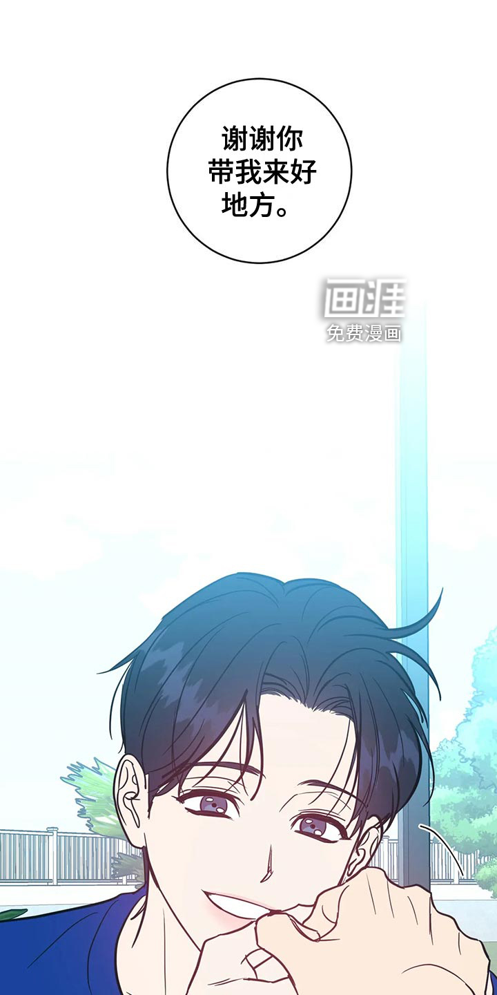 第46话22