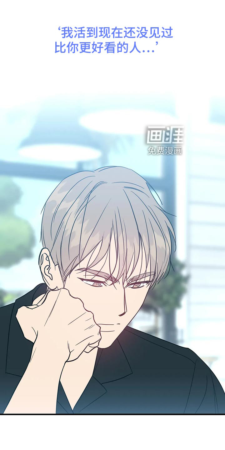 第46话0