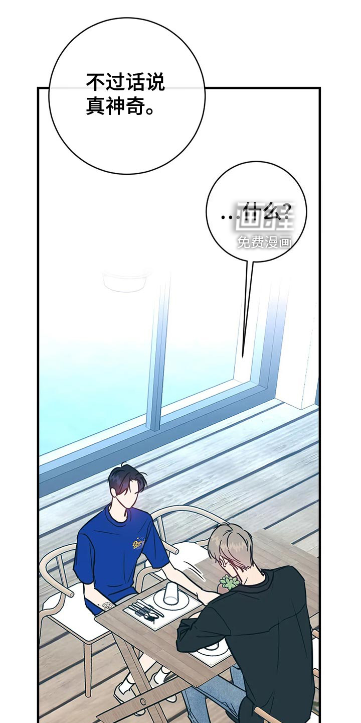 第46话18