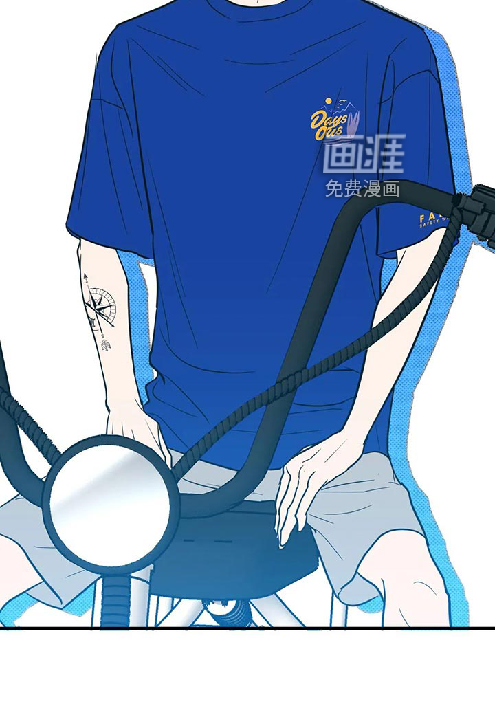 第45话8