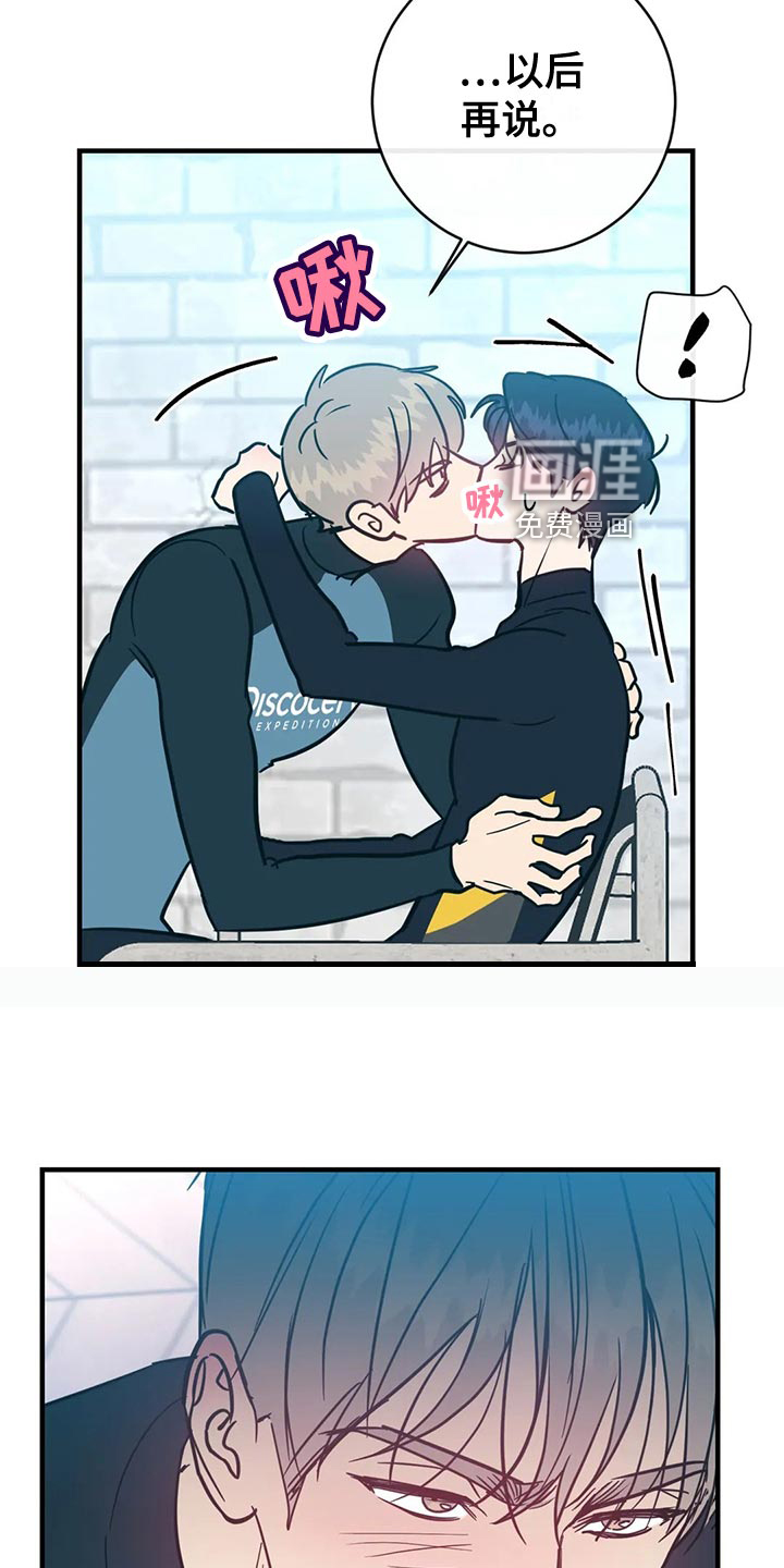 第45话2