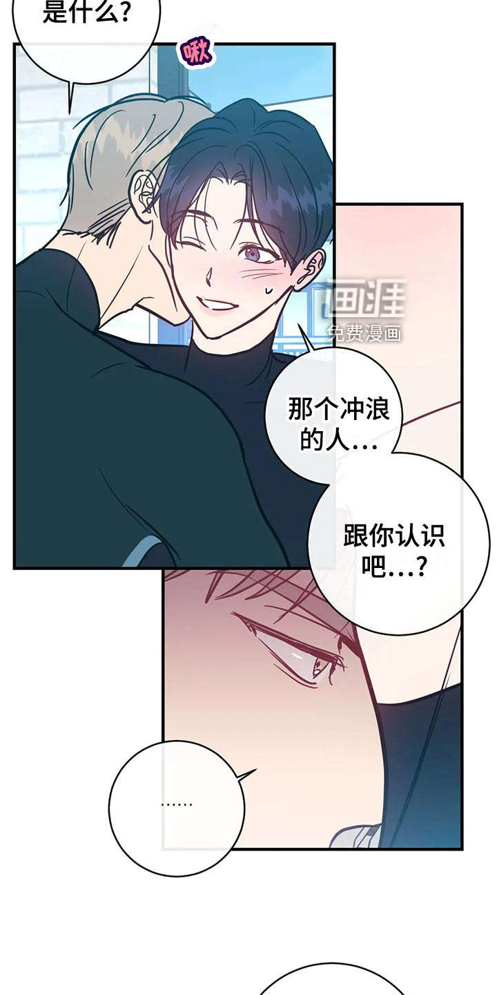 第45话1