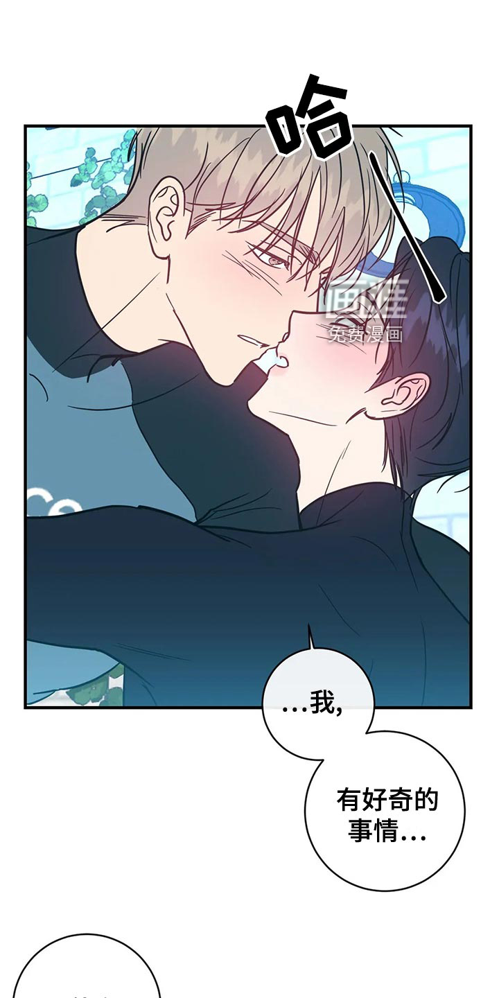 第45话0