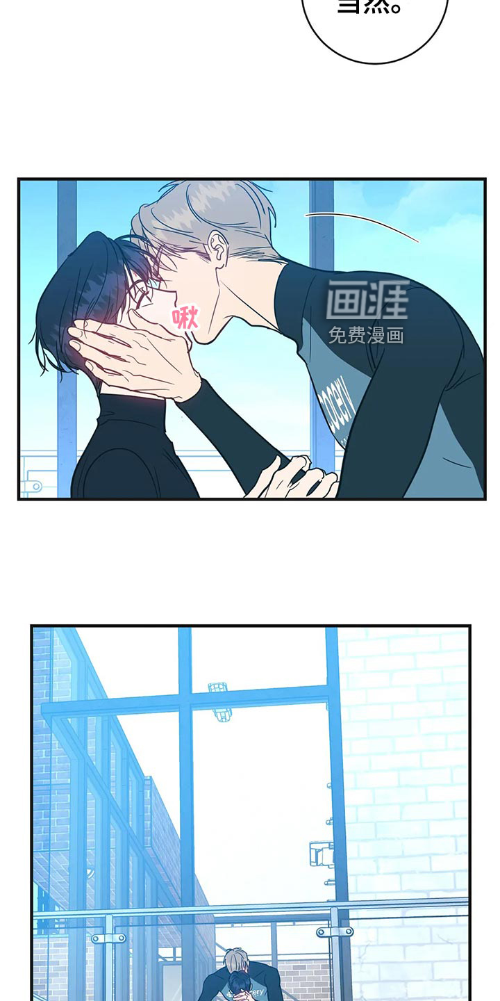 第44话12