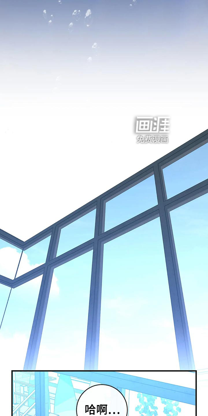 第44话3