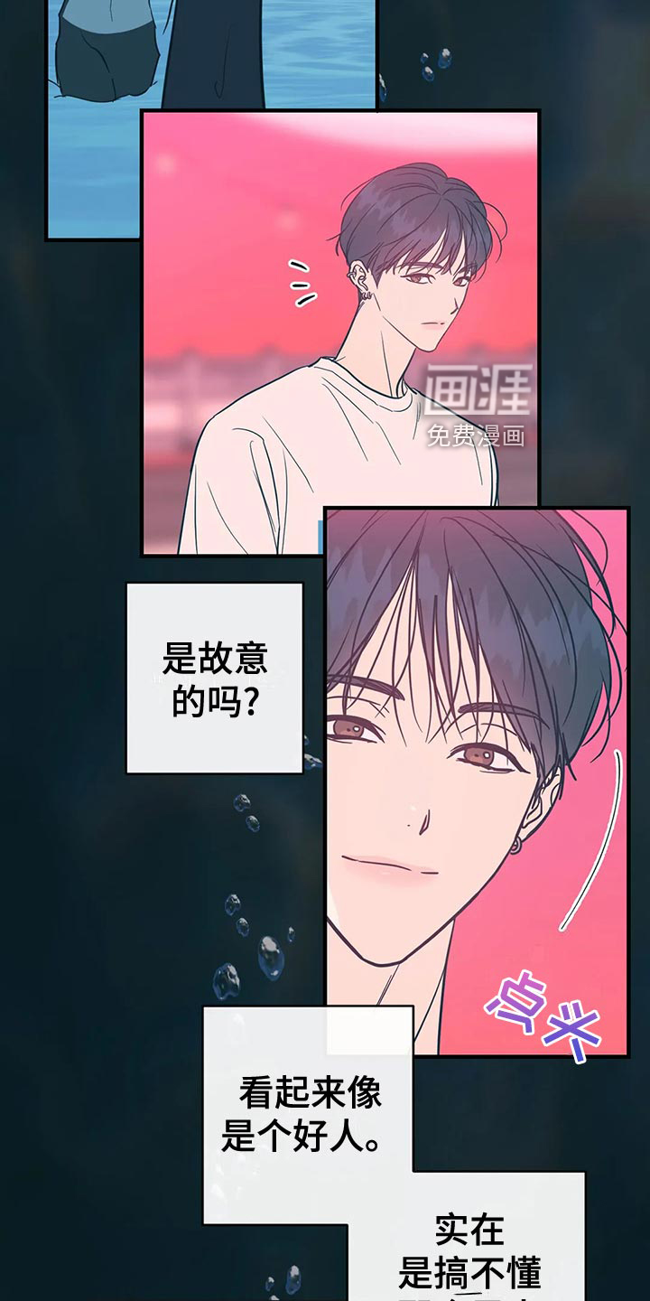 第44话1