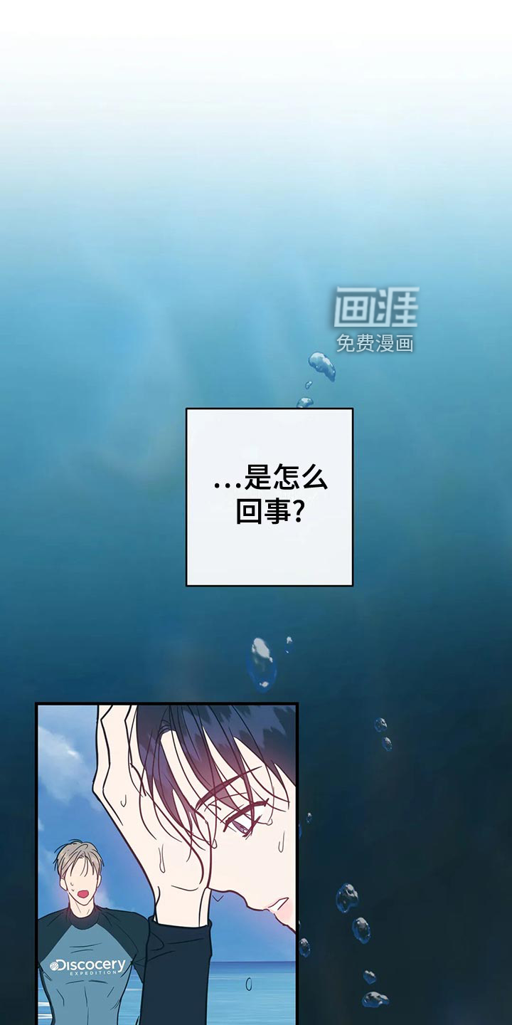 第44话0
