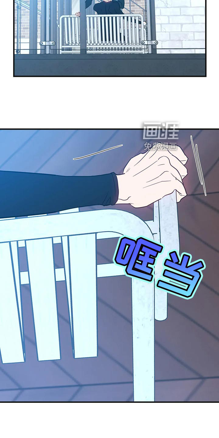 第44话13