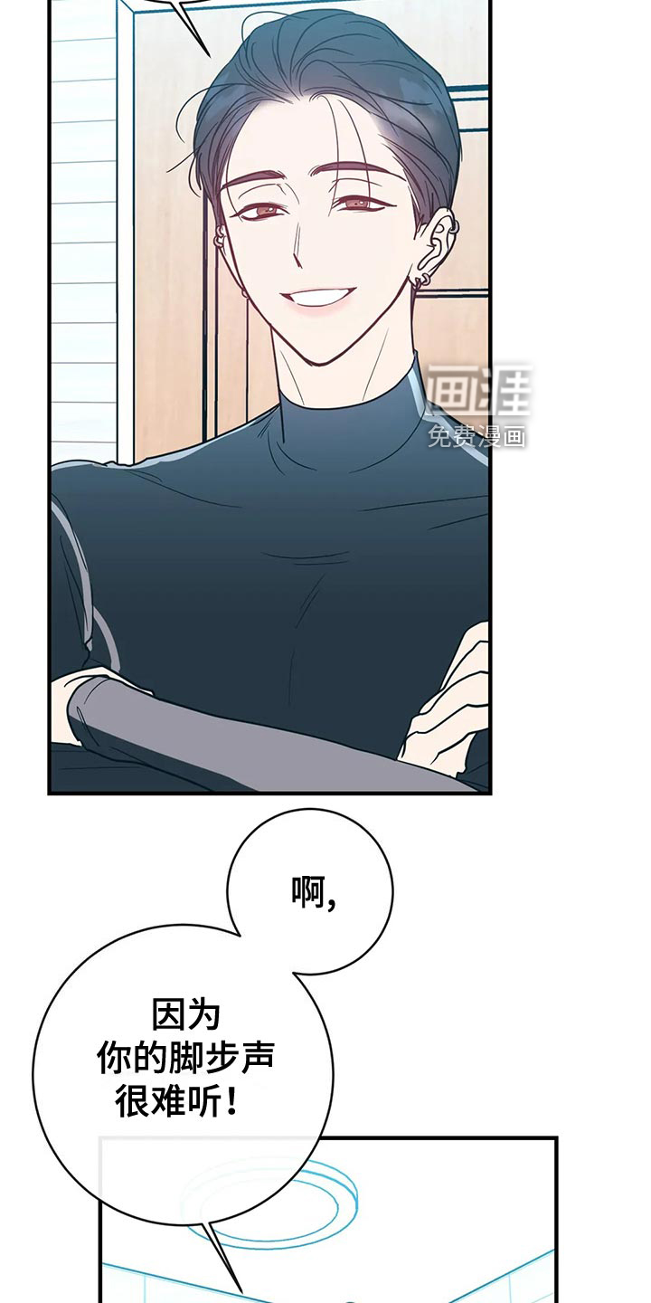 第43话1