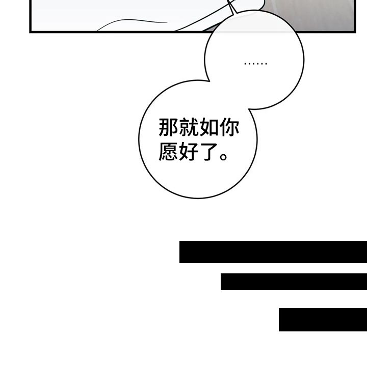 第43话17