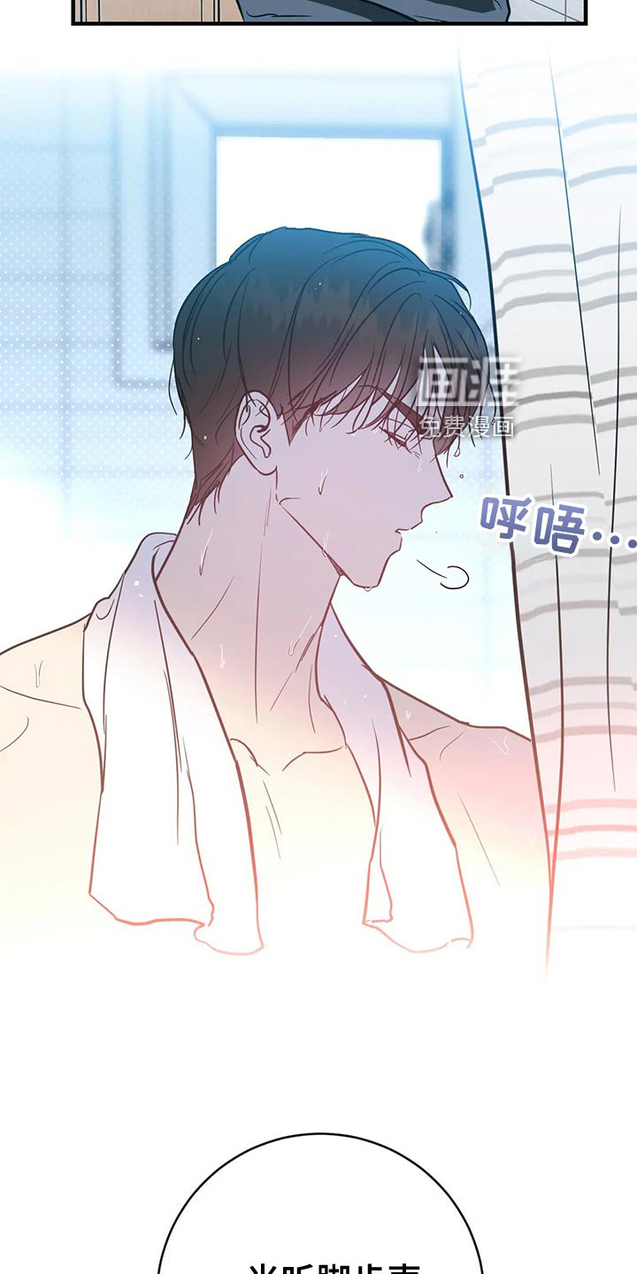 第42话16