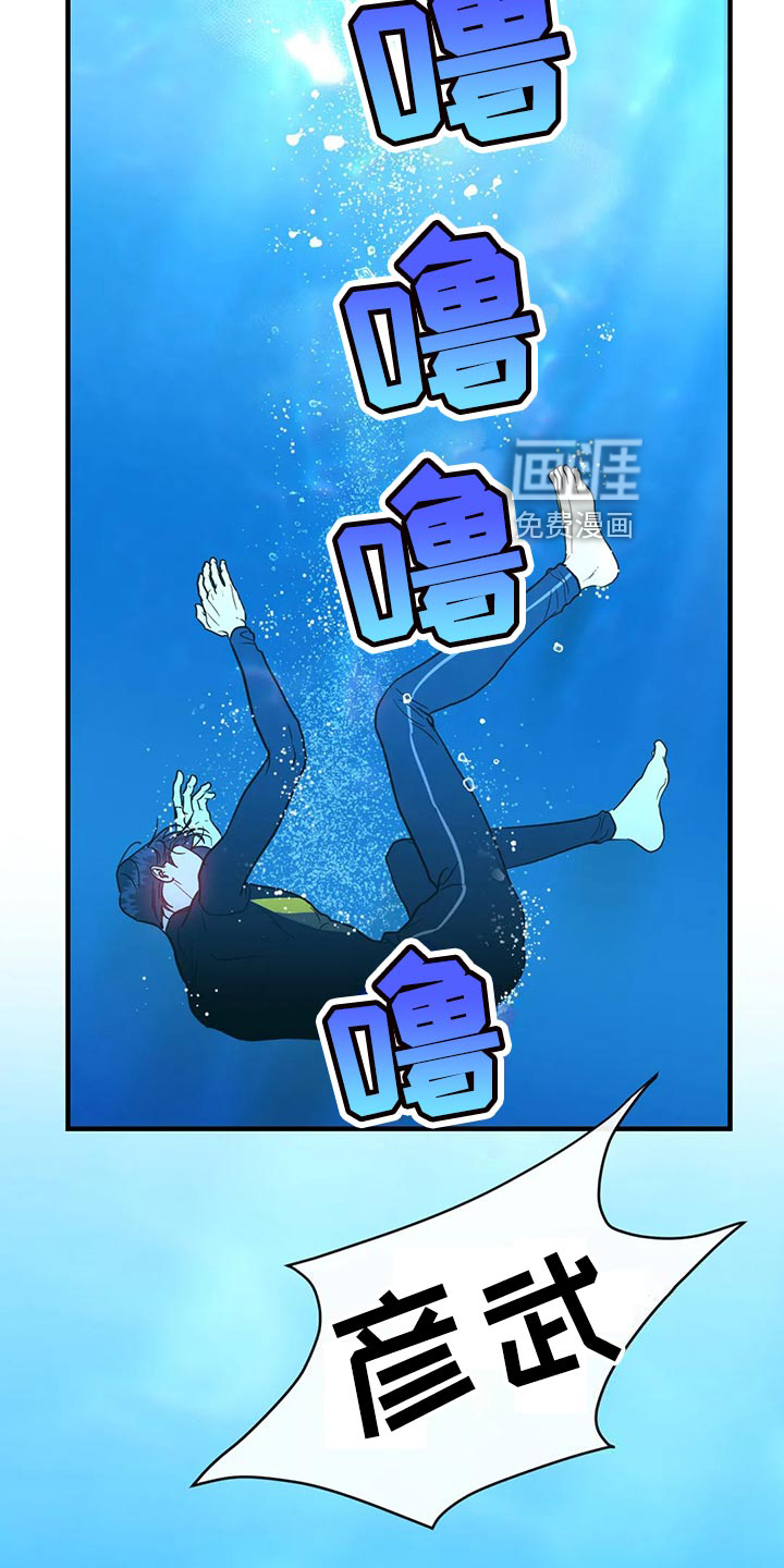 第42话1