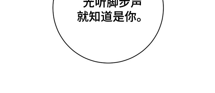 第42话17